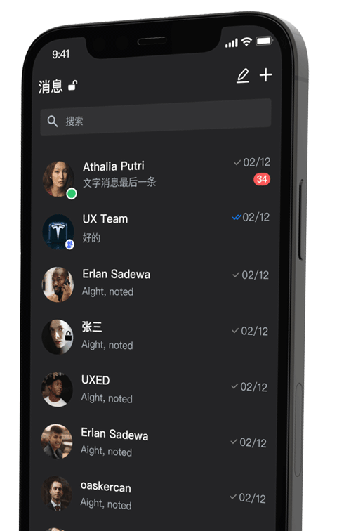 SafeW 手机界面示意（左）